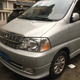 Image for article titled A Guide To A Bunch Of Weird Chinese Car Brands You've Never Heard Of